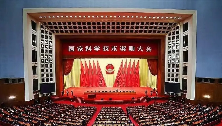 重磅！2020年国家科技奖揭晓，4个纺织项目获奖