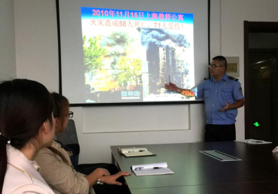 开展知识讲座 加强消防安全